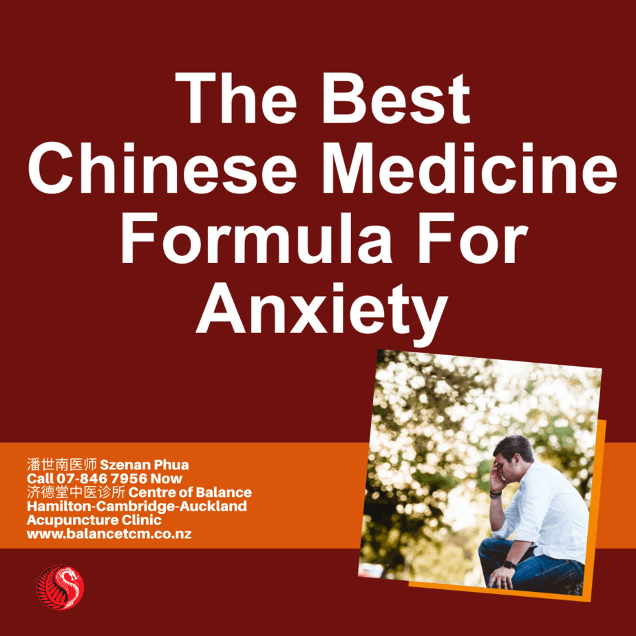 chinese medicine for anxiety