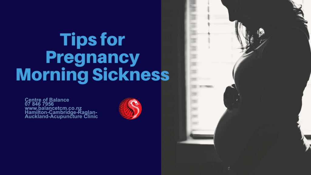 Acupressure for morning sickness