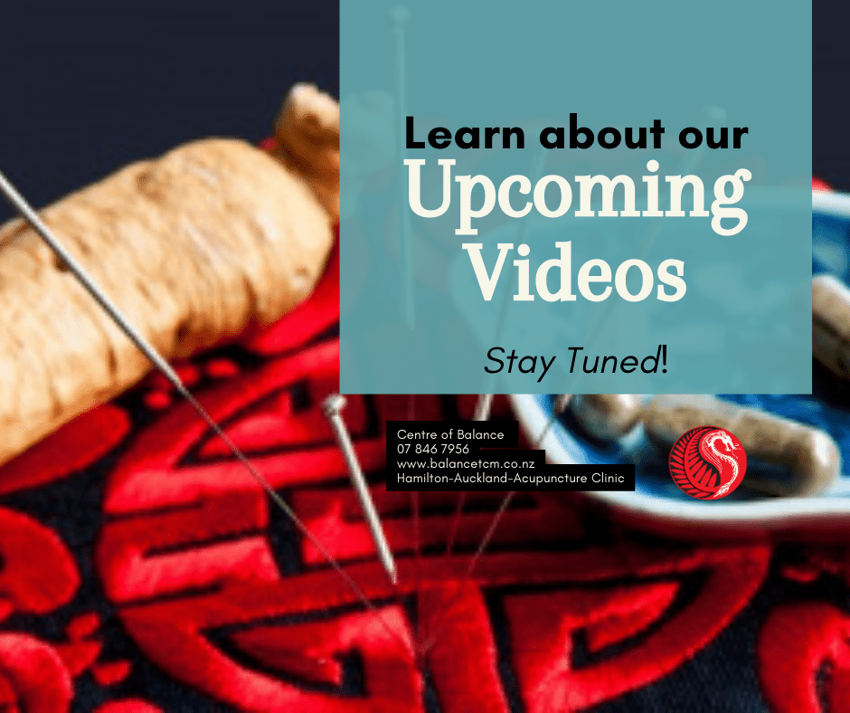 Learn About Upcoming Videos