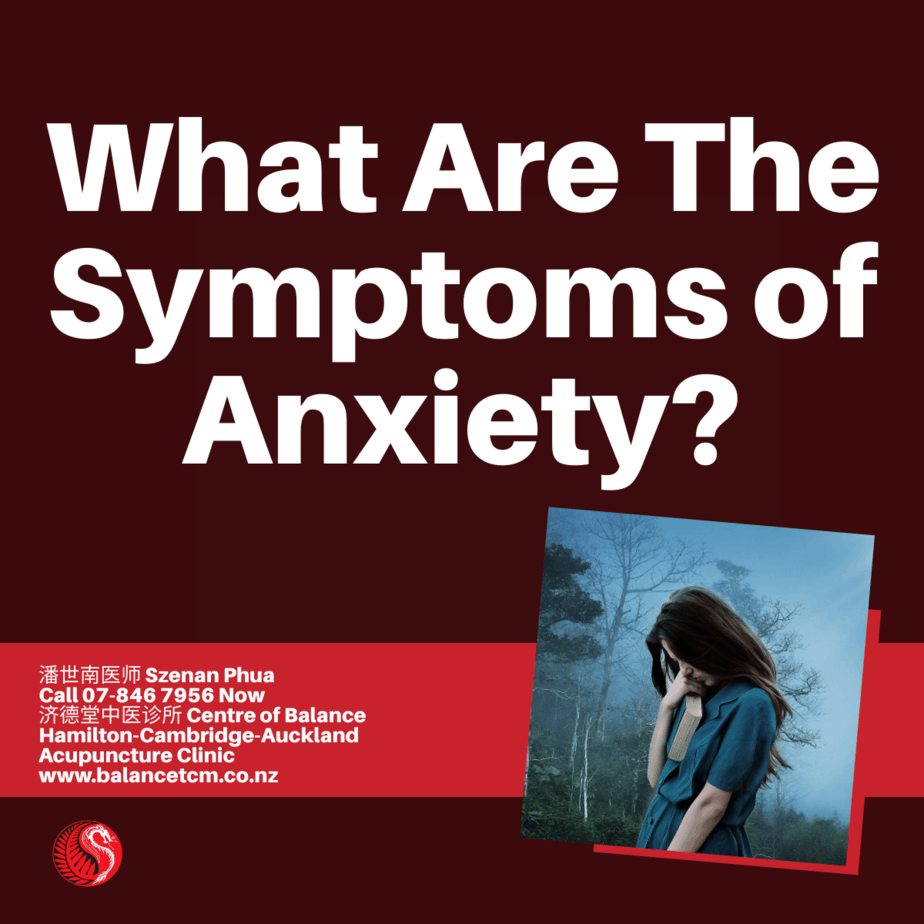 What Are The Symptoms of Anxiety
