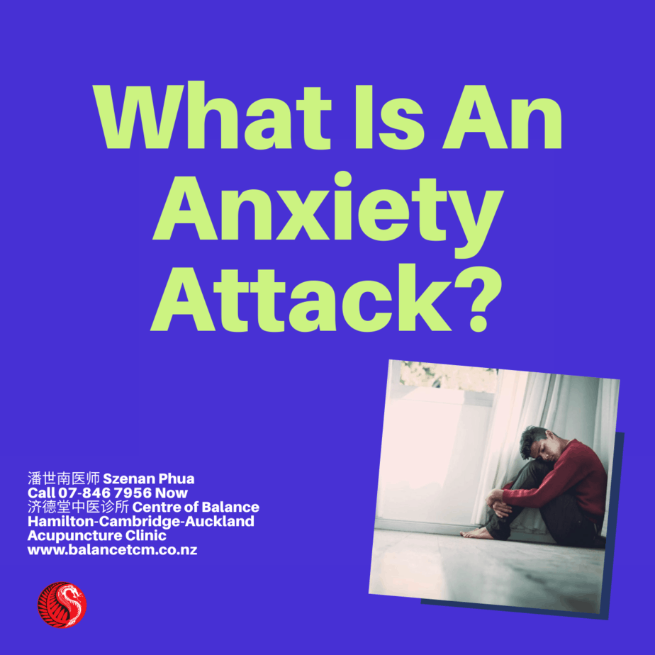 what is an anxiety attack